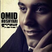 Omid Hoshyari – Pashimoon