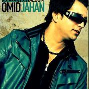 Omid Jahan – Collection