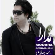 Omid Jahan – Modara