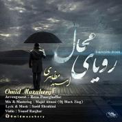 Omid Mazaheri – Royaye Mahal