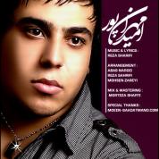 Omid MehranPour – Dars Ebrat