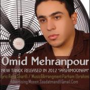 Omid Mehranpour – Pashimoonam