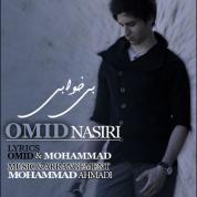 Omid Nasiri – Insomnia