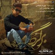 Omid Rad – Bargard