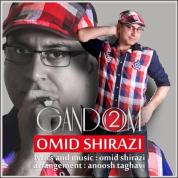 Omid Shirazi – Gandom 2