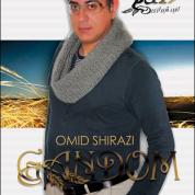 Omid Shirazi – Gandom