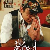 Omid Shirazi – Ghazal Bano