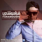 Parham Ebrahimi – Faramoushi
