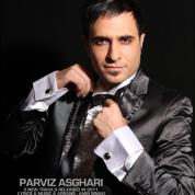 Parviz Asghari – 3 New Tracks