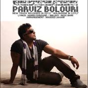 Parviz Bolouri – Majnoone Bi Leyli