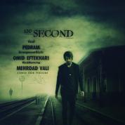Pedram – 120 Second
