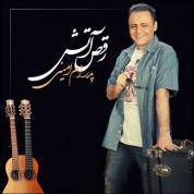 Pedram Amini – Raghse Atash