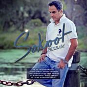 Pedram Nikaeen – Sokoot