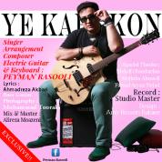 Peyman Rasooli – Ye Kari Kon