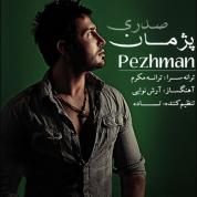 Pezhman Sadri – Madyoon