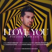 Pirooz Karbasiun – Dooset Daram