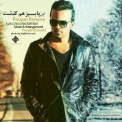 Pooyan Etesami – In Paeiz Ham Gozash