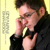 Poozhang Parvazi – Fasle Ghamgin