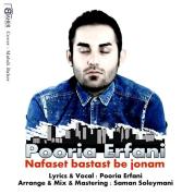 Pouria Erfani – Nafaset Baste Be Jonam