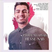 Pouriya Allahyari – Hese Nab