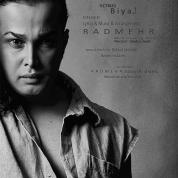 Radmehr – Biya