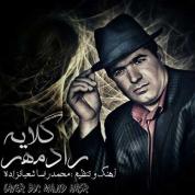 Radmehr – Gelayeh