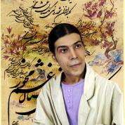 Radmehr – Khan e Eshgh