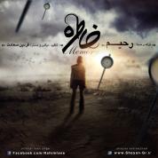 Rahim – Khatereh