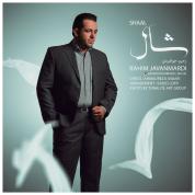 Rahim Javanmardi – Shaal