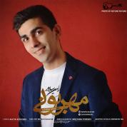 Ramin Saavar – Mehrabooni