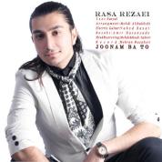 Rasa Rezaei – Joonam Ba To