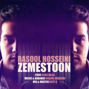 Rasool Hosseini – Zemestoon