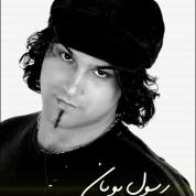 Rasool Pouyan – 2 New Track,s