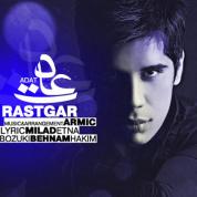 Rastegar – Adat