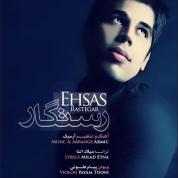 Rastegar – Ehsas