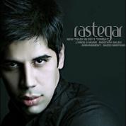 Rastegar – Forsat