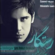 Rastegar – Ye Fekri Bokon