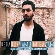 Resa – Donyamo Misazam