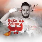 Reza Arthur – Tir