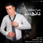 Reza Esfandiar – Dane Dane