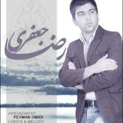 Reza Jafari – Fereshteh