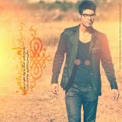 Reza Javan – Lanat Be Man