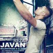Reza Javan – Majnunamo Bi Taghat