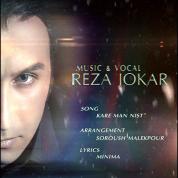 Reza Joukar – Kare Man Nist