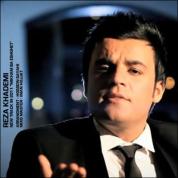 Reza Khademi – Mikham Ba Eshghet