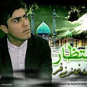 Reza Khazeni Far – Entezar