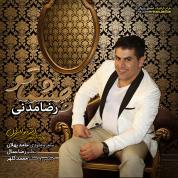 Reza Madani – Cheshmato
