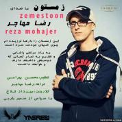 Reza Mohajer – Zemestoon