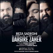 Reza Sadeghi – Dargire Zaher