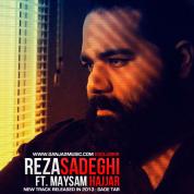 Reza Sadeghi – Sade Tar (Ft Maysam Hajjar)